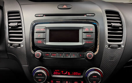 KIA Cerato III, 2019 год, 1 700 000 рублей, 15 фотография