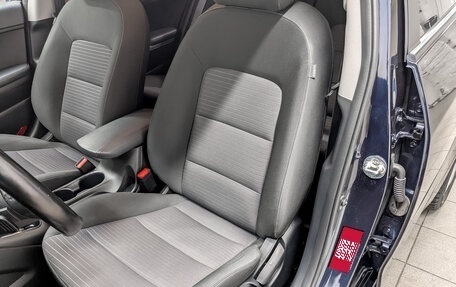 KIA Cerato III, 2019 год, 1 700 000 рублей, 20 фотография