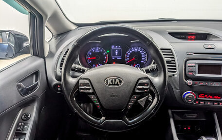 KIA Cerato III, 2019 год, 1 700 000 рублей, 21 фотография