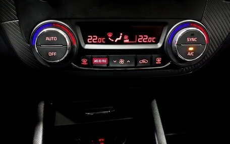 KIA Cerato III, 2019 год, 1 700 000 рублей, 24 фотография