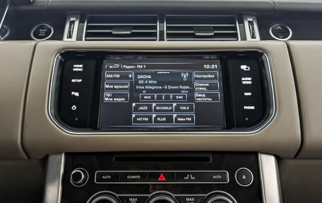 Land Rover Range Rover IV рестайлинг, 2014 год, 4 000 000 рублей, 17 фотография