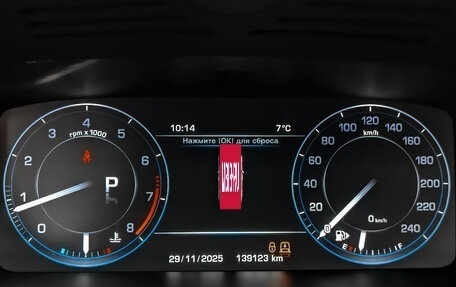 Land Rover Range Rover IV рестайлинг, 2014 год, 4 000 000 рублей, 16 фотография