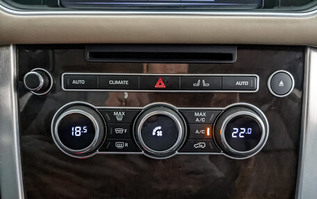 Land Rover Range Rover IV рестайлинг, 2014 год, 4 000 000 рублей, 30 фотография