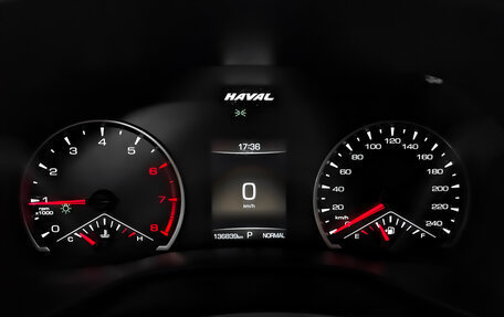 Haval Jolion, 2022 год, 1 300 000 рублей, 16 фотография