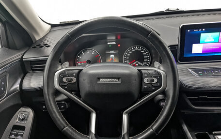 Haval Jolion, 2022 год, 1 300 000 рублей, 21 фотография