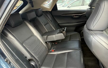 Lexus NX I, 2014 год, 2 840 000 рублей, 20 фотография