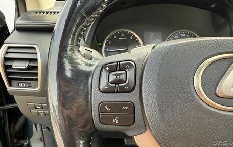 Lexus NX I, 2014 год, 2 840 000 рублей, 16 фотография