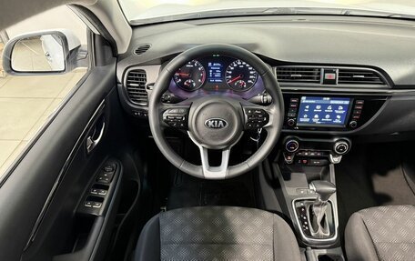 KIA Rio IV, 2020 год, 1 549 800 рублей, 10 фотография