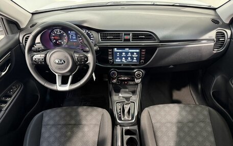 KIA Rio IV, 2020 год, 1 549 800 рублей, 9 фотография