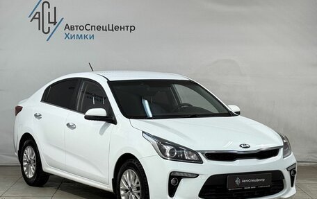 KIA Rio IV, 2020 год, 1 549 800 рублей, 15 фотография
