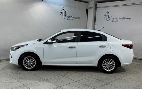 KIA Rio IV, 2020 год, 1 549 800 рублей, 18 фотография