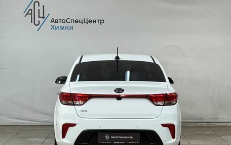 KIA Rio IV, 2020 год, 1 549 800 рублей, 14 фотография