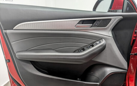 Haval F7 I, 2023 год, 2 370 000 рублей, 19 фотография