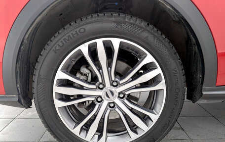 Haval F7 I, 2023 год, 2 370 000 рублей, 18 фотография