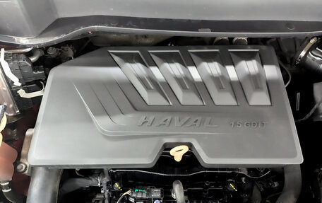 Haval F7 I, 2023 год, 2 370 000 рублей, 9 фотография