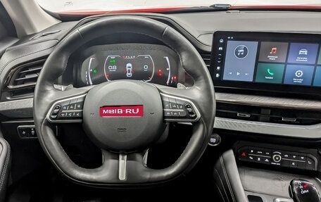 Haval F7 I, 2023 год, 2 370 000 рублей, 22 фотография