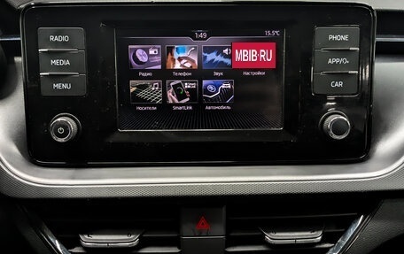 Skoda Rapid II, 2021 год, 1 265 000 рублей, 14 фотография