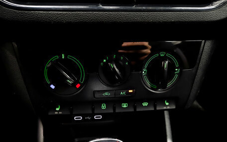 Skoda Rapid II, 2021 год, 1 265 000 рублей, 24 фотография