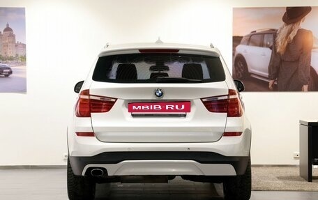 BMW X3, 2015 год, 2 190 000 рублей, 6 фотография