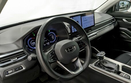 Geely Emgrand, 2024 год, 1 850 000 рублей, 13 фотография