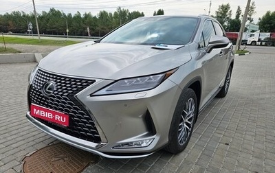 Lexus RX IV рестайлинг, 2021 год, 6 200 000 рублей, 1 фотография