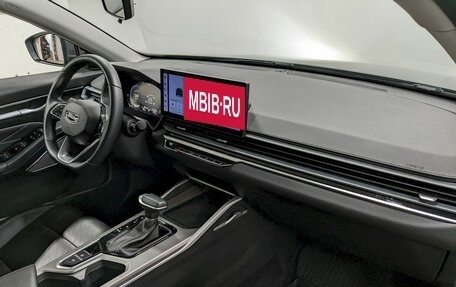 Geely Emgrand, 2024 год, 1 850 000 рублей, 20 фотография