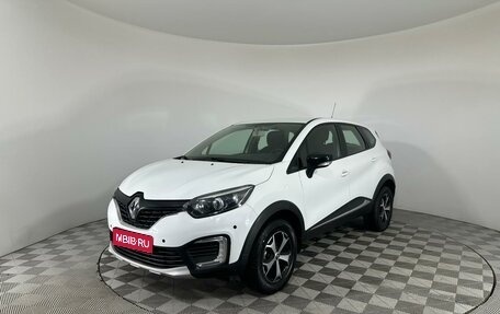 Renault Kaptur I рестайлинг, 2017 год, 1 747 000 рублей, 1 фотография