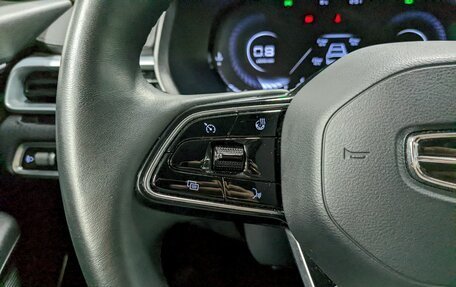 Geely Emgrand, 2024 год, 1 850 000 рублей, 28 фотография