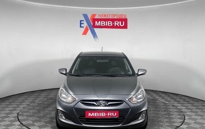 Hyundai Solaris II рестайлинг, 2012 год, 725 000 рублей, 1 фотография