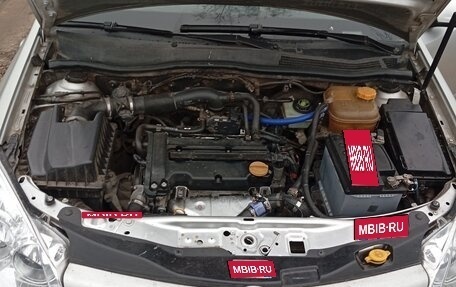 Opel Astra H, 2004 год, 600 000 рублей, 1 фотография