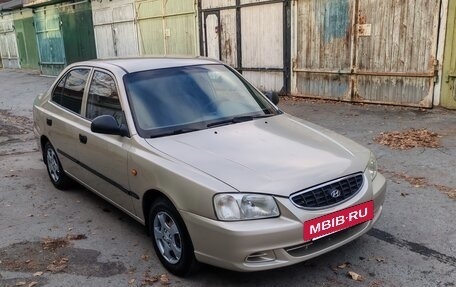 Hyundai Accent II, 2004 год, 369 000 рублей, 3 фотография