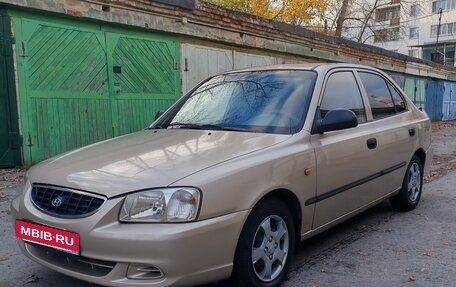 Hyundai Accent II, 2004 год, 369 000 рублей, 2 фотография