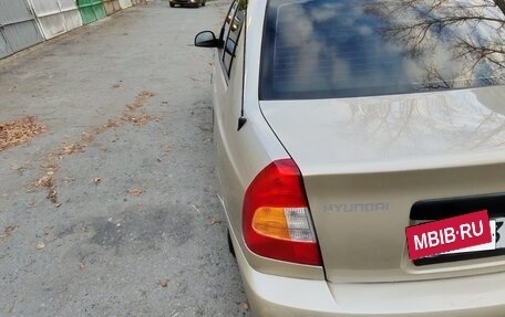 Hyundai Accent II, 2004 год, 369 000 рублей, 8 фотография