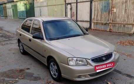 Hyundai Accent II, 2004 год, 369 000 рублей, 10 фотография
