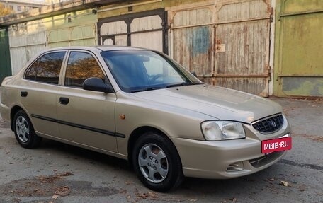 Hyundai Accent II, 2004 год, 369 000 рублей, 13 фотография
