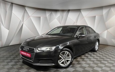Audi A4, 2018 год, 1 595 000 рублей, 1 фотография
