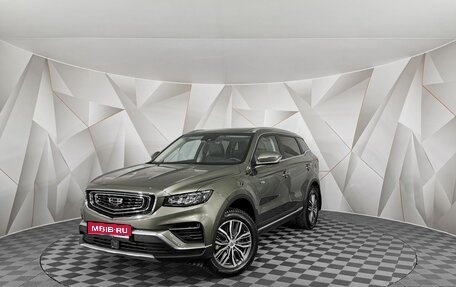 Geely Atlas, 2024 год, 2 295 000 рублей, 1 фотография