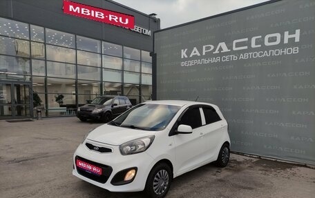 KIA Picanto II, 2013 год, 525 000 рублей, 1 фотография