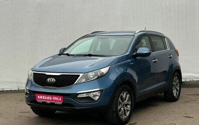KIA Sportage III, 2014 год, 1 500 000 рублей, 1 фотография