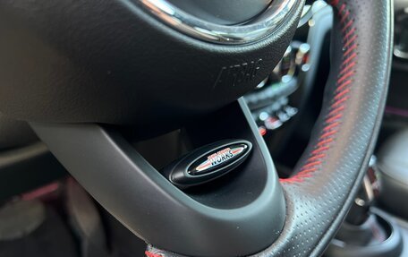 MINI Countryman II (F60), 2020 год, 3 500 000 рублей, 12 фотография