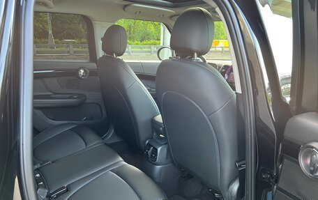 MINI Countryman II (F60), 2020 год, 3 500 000 рублей, 21 фотография