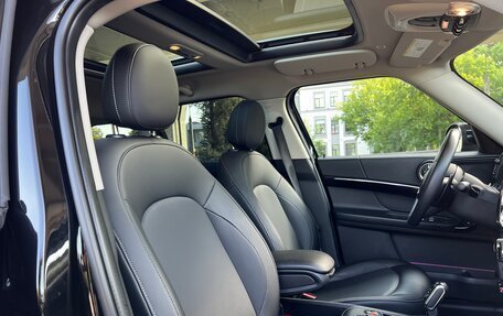 MINI Countryman II (F60), 2020 год, 3 500 000 рублей, 18 фотография