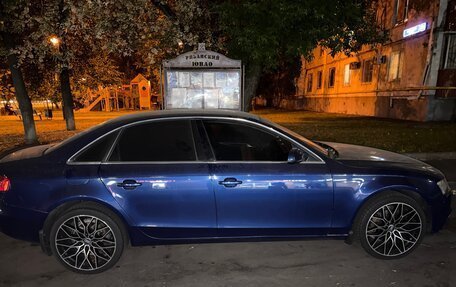 Audi A4, 2015 год, 1 300 000 рублей, 4 фотография