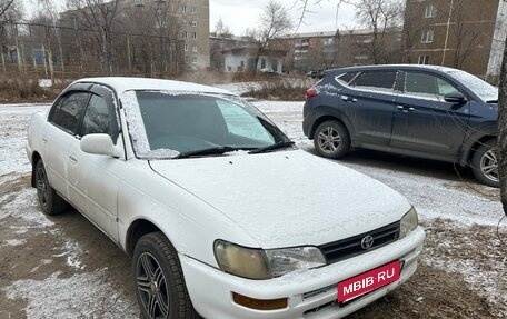 Toyota Corolla, 1991 год, 260 000 рублей, 8 фотография