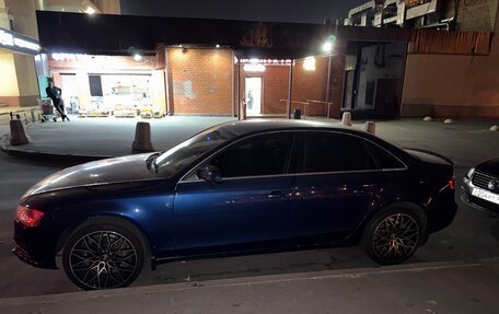 Audi A4, 2015 год, 1 300 000 рублей, 6 фотография