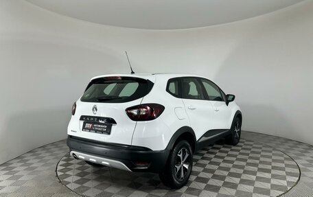 Renault Kaptur I рестайлинг, 2017 год, 1 747 000 рублей, 5 фотография