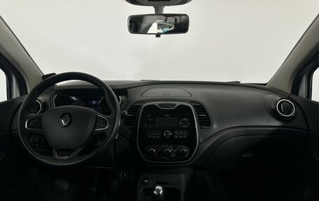 Renault Kaptur I рестайлинг, 2017 год, 1 747 000 рублей, 9 фотография