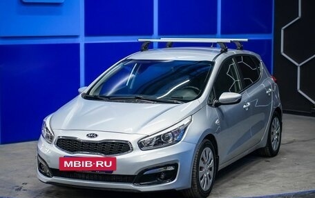 KIA cee'd III, 2016 год, 1 250 000 рублей, 2 фотография