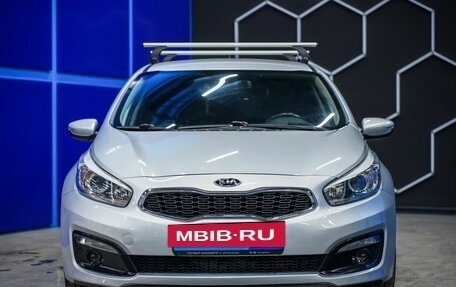 KIA cee'd III, 2016 год, 1 250 000 рублей, 4 фотография