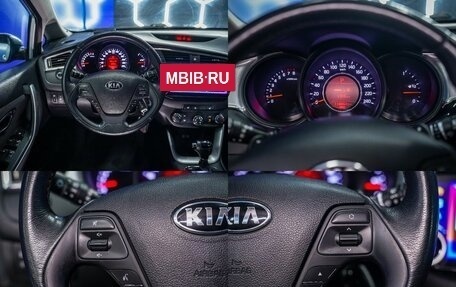 KIA cee'd III, 2016 год, 1 250 000 рублей, 27 фотография